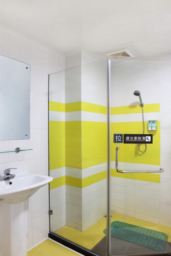 7Days Premium Guangzhou Tianhe Gangding Гуанчжоу Номер фото